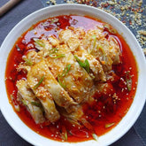 Spicy saliva chicken (1 piece)