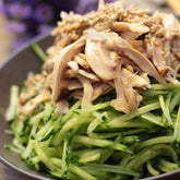 Spicy cold beef slices (2 pounds)