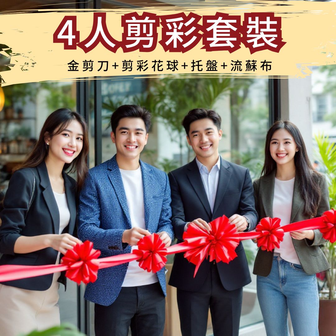 Farewell Goodluck Farewell Party Letter Balloons (Rose Gold)