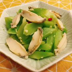 Spicy cold beef slices (2 pounds)