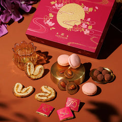 【2025中秋早鳥優惠】龍島花庭月輪朱古力及曲奇禮盒