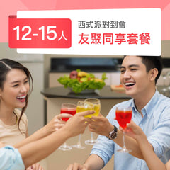 Friends get together package (12-15 people)