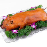 Crispy roasted suckling pig (1 piece)